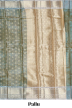 Golden zari motifs design art tissue saree with contrast zari border and blouse