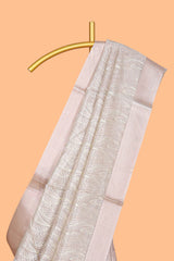 Ivory leaf patterned zari design art tissue saree with zari border and plain blouse