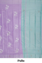 Borderless lavender floral design art tissue saree with contrast  pallu and blouse