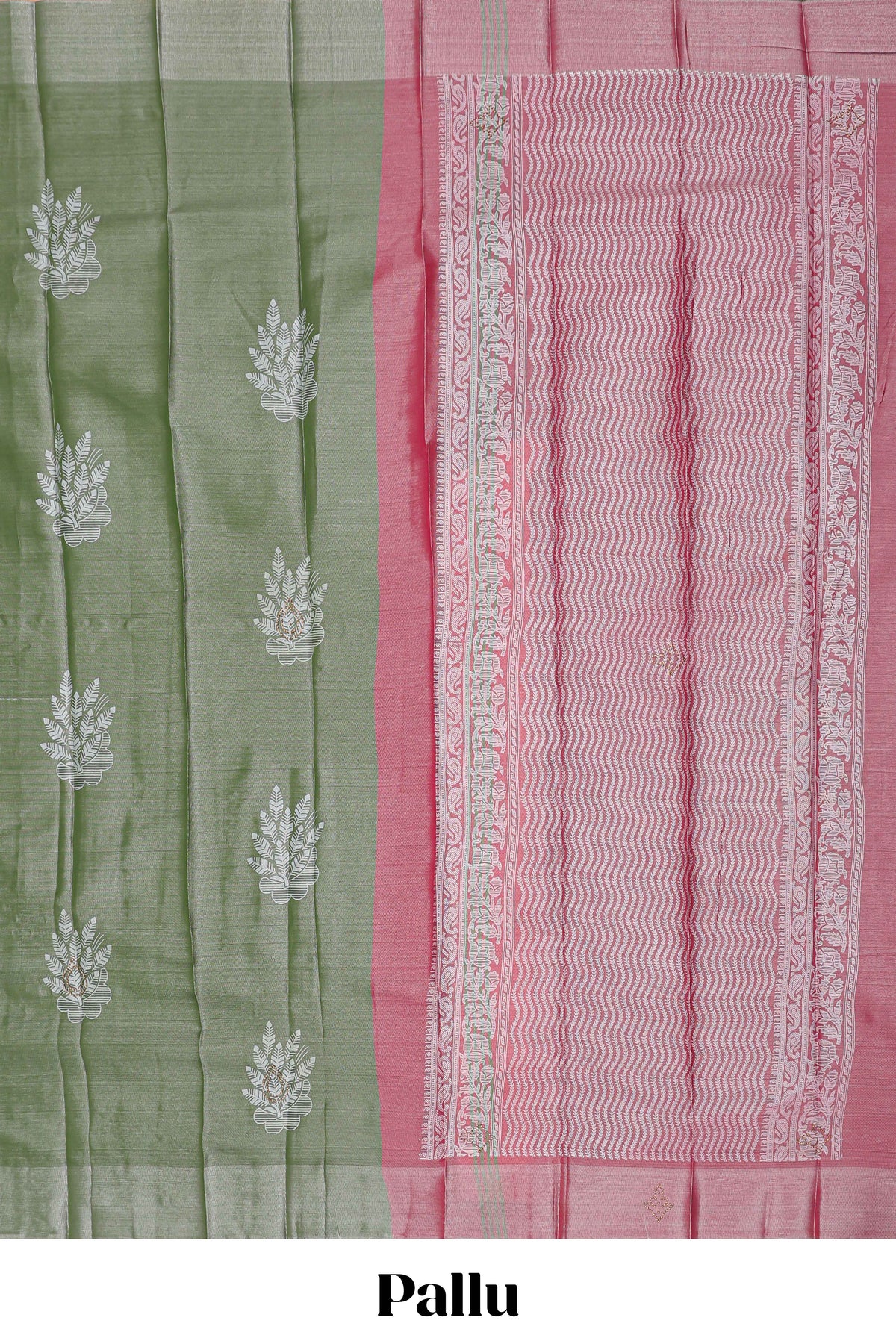 Borderless moss green floral motifs art tissue saree with contrast  pallu and blouse