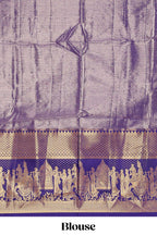 Orange geometric checked  floral motifs design with contrast palak zari design border and blouse