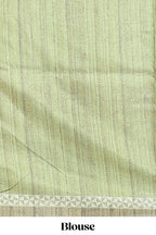 Cream peacock motifs tussar saree with contrast border and peacock printed pallu