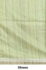 Cream peacock motifs tussar saree with contrast border and peacock printed pallu