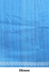 Cream peacock motifs tussar saree with contrast blue border and peacock printed pallu