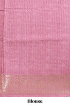 Cream & peach dual shade checked peacock & floral design tussar saree with self zari border and matching blouse