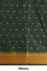 Mustard plain semi tussar saree with contrast geometric border and motifs blouse