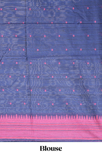 Pink ikkat motifs design semi tussar saree with contrast border and striped blouse