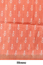 Rust maroon tussar saree all over body ikkat print with contrast small zari border , bandhani print pallu and ikkat contrast blouse