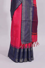 Pink zari motifs design art tussar saree with contrast border and zari blouse