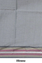 Off White Unique Design Art Tussar Saree with Contrast Border Contrast and Blouse