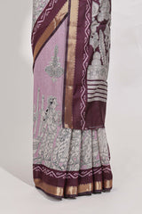 Lavender Mauve Viscose Georgette Saree All-over elegant ethnic detailing gold zari border and Statement pallu with artistic motifs with contrast printed blouse