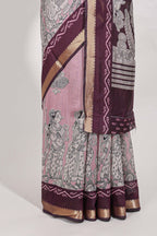 Rose Viscose Georgette Saree All-over elegant ethnic detailing gold zari border and Statement pallu with artistic motifs with contrast printed blouse