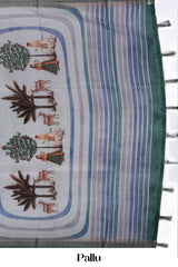 Digital print saree