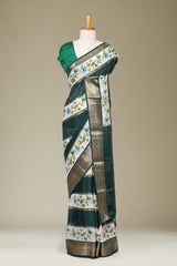 Floral printed border