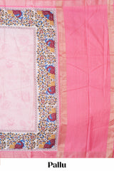 Gentle textured fabric