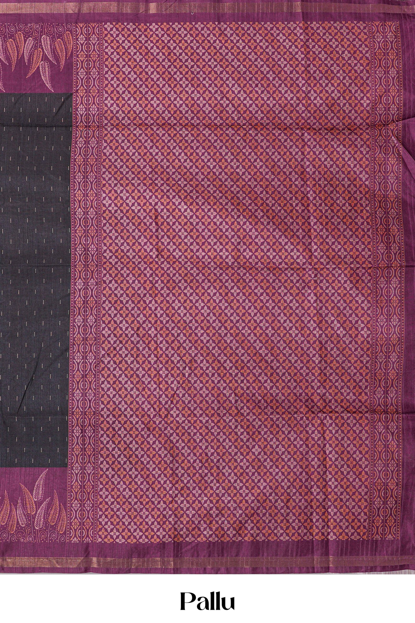 Gentle woven texture