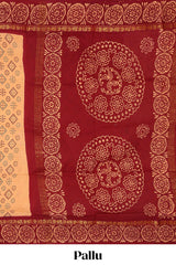 Geometric design pattern