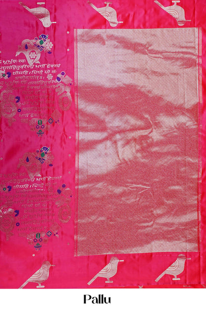 Art Silks