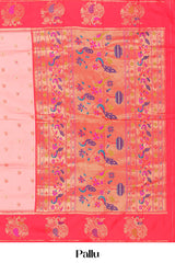 Peach art silk rich weave saree