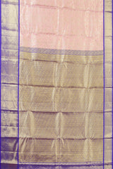 Pink jacquard silk sari