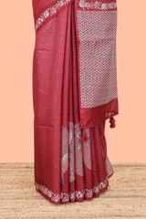  Red border