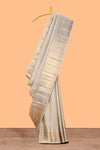 Beige unique bird zari design swayamvara pattu saree with self zari border and matching blouse