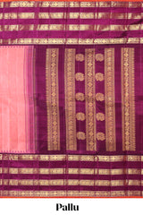 Pink floral motifs zari design swayamvara pattu saree with contrast zari border and blouse