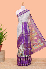 White sheer georgette texture