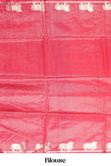 Zari pallu shine
