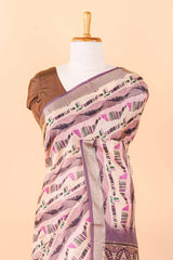 multi color saree