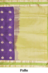  peacock motif Semi soft silk saree